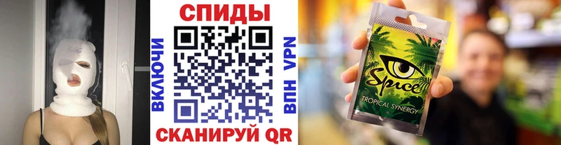 где продают наркотики  Чекалин  Бутират оксана 