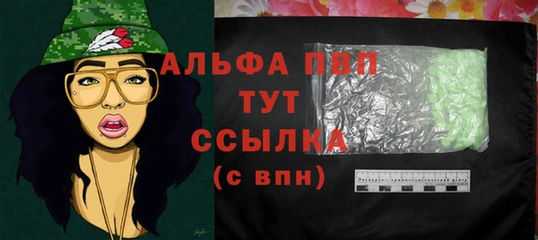 кокаин перу Приозерск