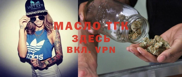 шишки Пролетарск