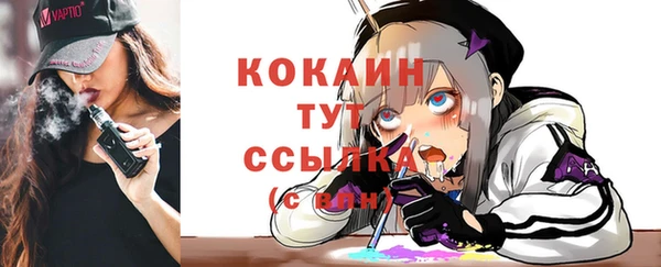 гашишное масло Гатчина