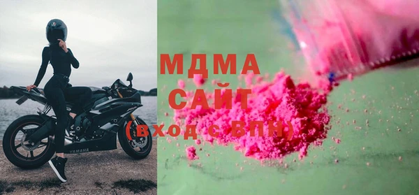 кокаин перу Приозерск