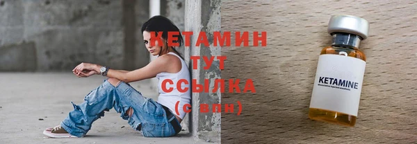 прущая мука Галич