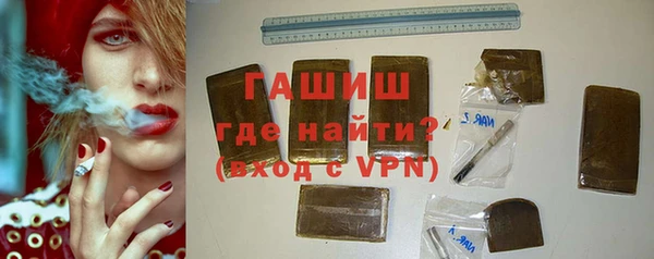 кокаин перу Приозерск