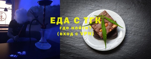 шишки Пролетарск