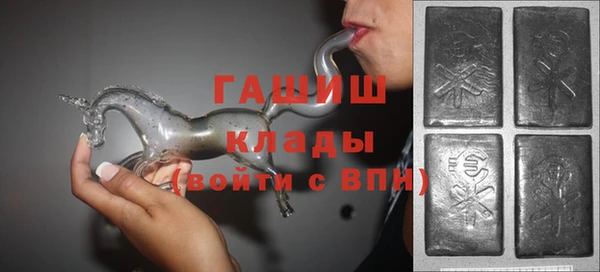 кокаин перу Приозерск