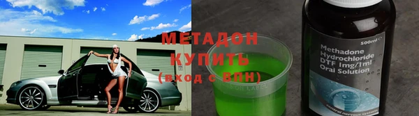 шишки Пролетарск