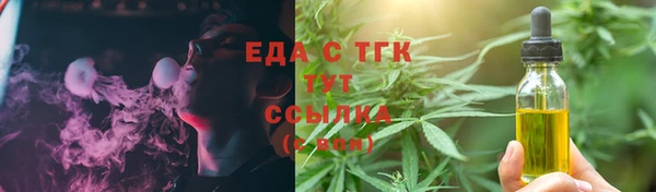 кокаин перу Приозерск