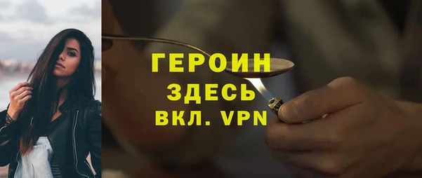 шишки Пролетарск