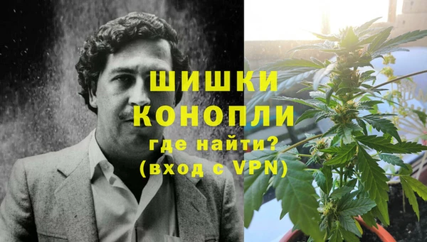 кокаин перу Приозерск