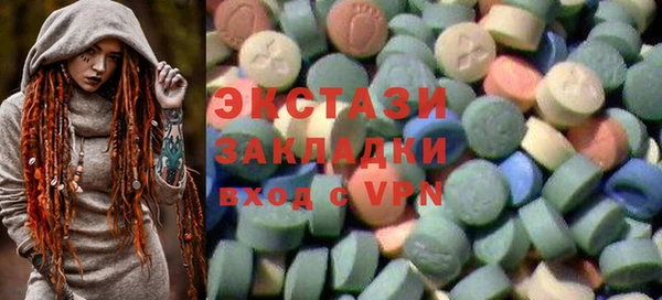 кокаин перу Приозерск