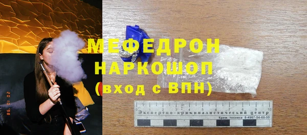 кокаин перу Приозерск