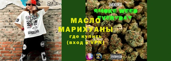 шишки Пролетарск