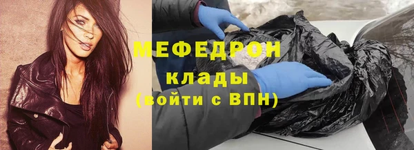 шишки Пролетарск