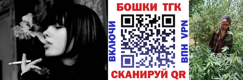 Конопля White Widow  где купить наркотик  Чекалин 
